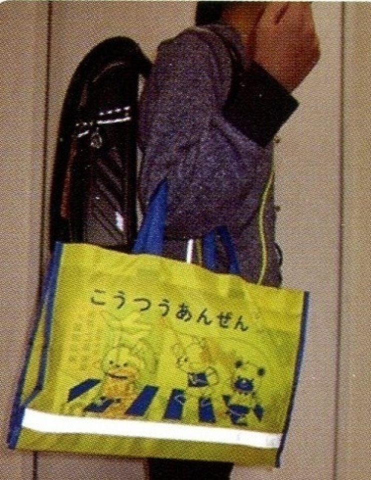 BA-77A